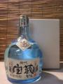「宝蔵」720ml(2005年製造)・・・丹誠酒類