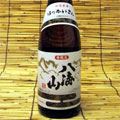 淡麗辛口の王道新潟の銘酒!本醸造「八海山」