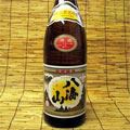 淡麗辛口の本流新潟の銘酒!清酒「八海山」