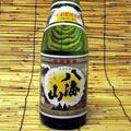 淡麗辛口の本流新潟の銘酒!清酒「八海山」
