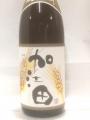 「加江田・麦」・・落合酒造場