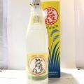 「どなん」43度600ml 長期在庫品・・・国泉酒造