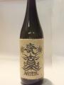 「あやし(奇)GOFU」720ml・・天吹酒造
