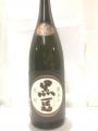 黒豆焼酎「時代蔵八」・・・堤酒造
