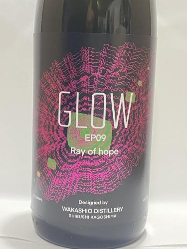林辰酒類販売株式会社 / 「GLOW」 EP09 (グロー9)・・若潮酒造