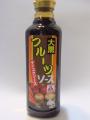 「大黒フルーツソース」500ml・・大黒屋