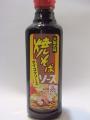「焼そばソース」500ml・・大黒屋