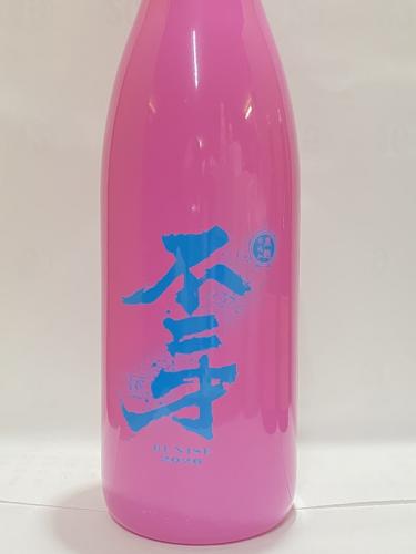 林辰酒類販売株式会社 / 「不二才黒麹・カラーズ・ピンク」2026年