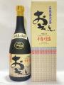 「おもと・43度」3年古酒・・・高嶺酒造所
