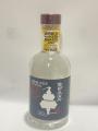 大谷ウイスキー NewPot Peated 2026 Edition・200ml・亀田蒸留所