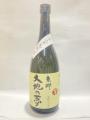 「東郷　大地の夢12年」・・・あくがれ蒸留所