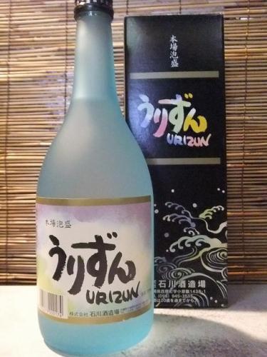 林辰酒類販売株式会社 / 「うりずん」・・・石川酒造所