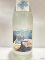 「 甑州 白黒麹Cheers (夏チアーズ)25度」2026年・吉永酒造(甑島)