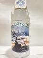 「 甑州 白麹Cheers 原酒29度」2026年・吉永酒造(甑島)