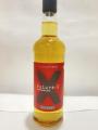 黄桜　 Future X (フューチャーX)47度500ml