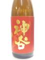 神谷・3年古酒・25度・・神谷酒造所