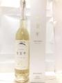 葡萄華・デラウェア・樽熟500ml・・・カタシモワイナリー