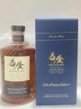 昌廣(まさひろ)・シングルモルト・2026年700ml・まさひろ酒造