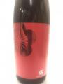「しそ梅酒」　1800ml・・・杜の蔵