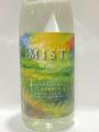 「M I S T (ミスト)one」・佐藤焼酎製造場