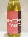 「ヨイゴシ・ジョニー」・・丸西酒造