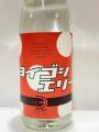 「ヨイゴシ・エリー」・・丸西酒造