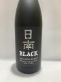 「日南・BLACK」・・京屋酒造