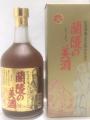 蘭陵の美酒(らんりょうのびしゅ)・・高峰酒造所