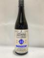 「ねっか44」720ml・・奥会津蒸留所