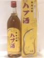 ハブ酒 ・・南都酒造所