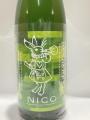 「NICO 白の女王・シャインマスカット」・・基山商店