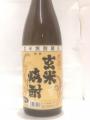 「玄米焼酎・35度」・・・大浦酒造