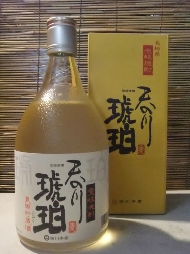 林辰酒類販売株式会社 / 「天の川・琥珀」720ml・・・天の川酒造