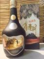 「水連洞・秘蔵酒」40度720ml・・・新納酒造