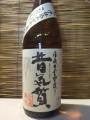 「昔気質」(むかしかたぎ)・・・宮崎県酒造