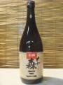 「別撰・大和森三」720ml(2004年製造)・・・若潮酒造協業組合