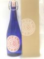 「紅椿」720ml・・・白石酒造