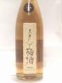 「黒牛梅酒」・・・名手酒造