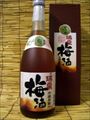 「黒糖梅酒」　・・・瑞泉酒造